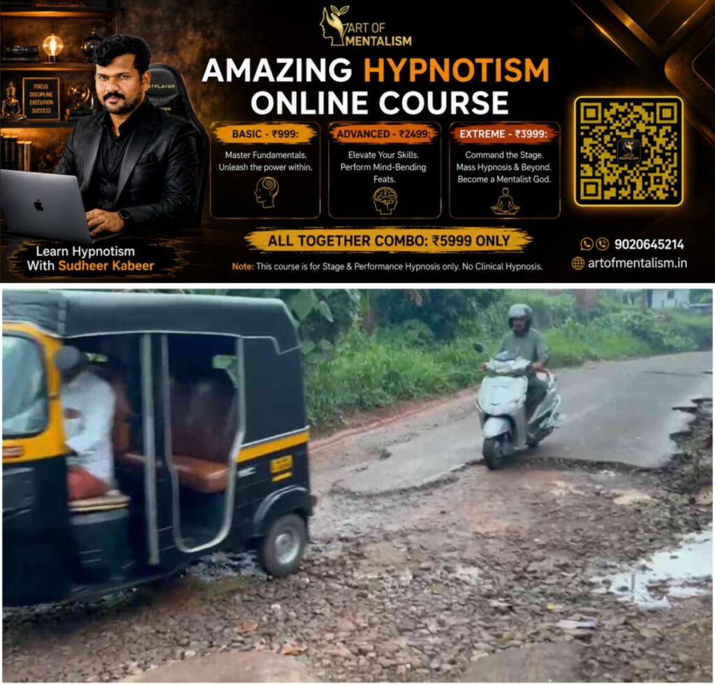newskerala.net_1783354092_w-1280h-720format-jpgimgid-01kww2k9eny1x7pas744jn9mrbimgname-road-1783353681365