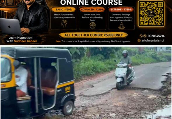 newskerala.net_1783354092_w-1280h-720format-jpgimgid-01kww2k9eny1x7pas744jn9mrbimgname-road-1783353681365