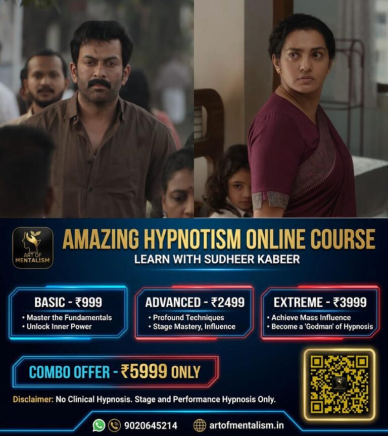 newskerala.net_1783381637_w-1280h-720format-jpgimgid-01kwm14bkajvws33mgrnt4v7vyimgname-i-nobody-starring-prithviraj-sukum