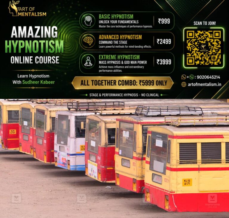 newskerala.net_1783392009_ksrtc-bus-stand-pathanamthitta-1