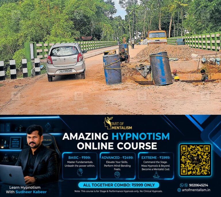 newskerala.net_1783404252_pappanamcode-bridge-approach-road-1