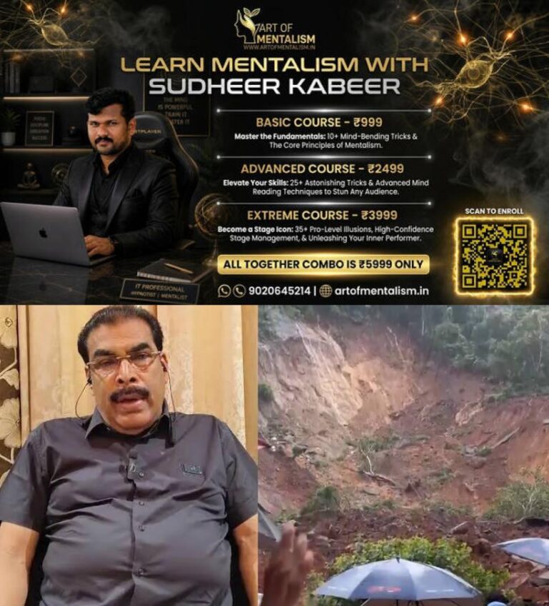 newskerala.net_1783411691_PK-Basheer-kalladi-landslide