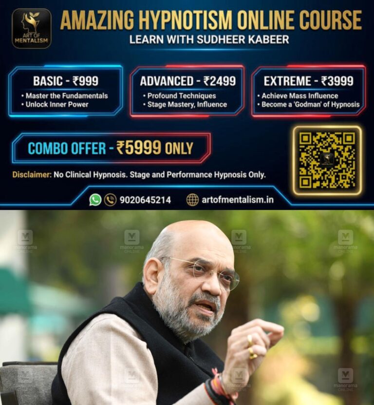 newskerala.net_1783416015_amit-shah-premium-main