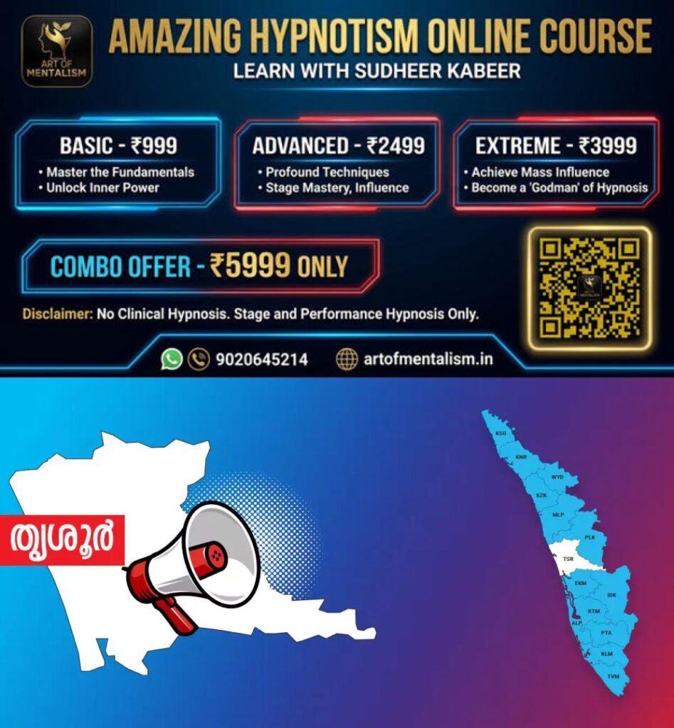 newskerala.net_1783420933_tcr