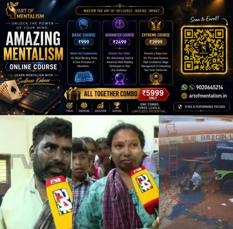 newskerala.net_1783427529_nn-2026-07-07T174456.425