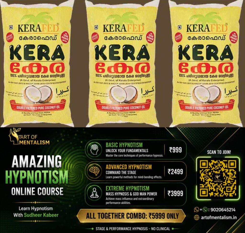 newskerala.net_1783428021_kera-coconut-oil