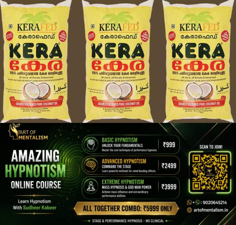 newskerala.net_1783428021_kera-coconut-oil