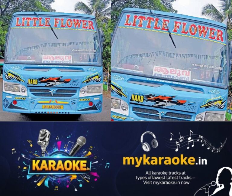 newskerala.net_1783438512_little-flower