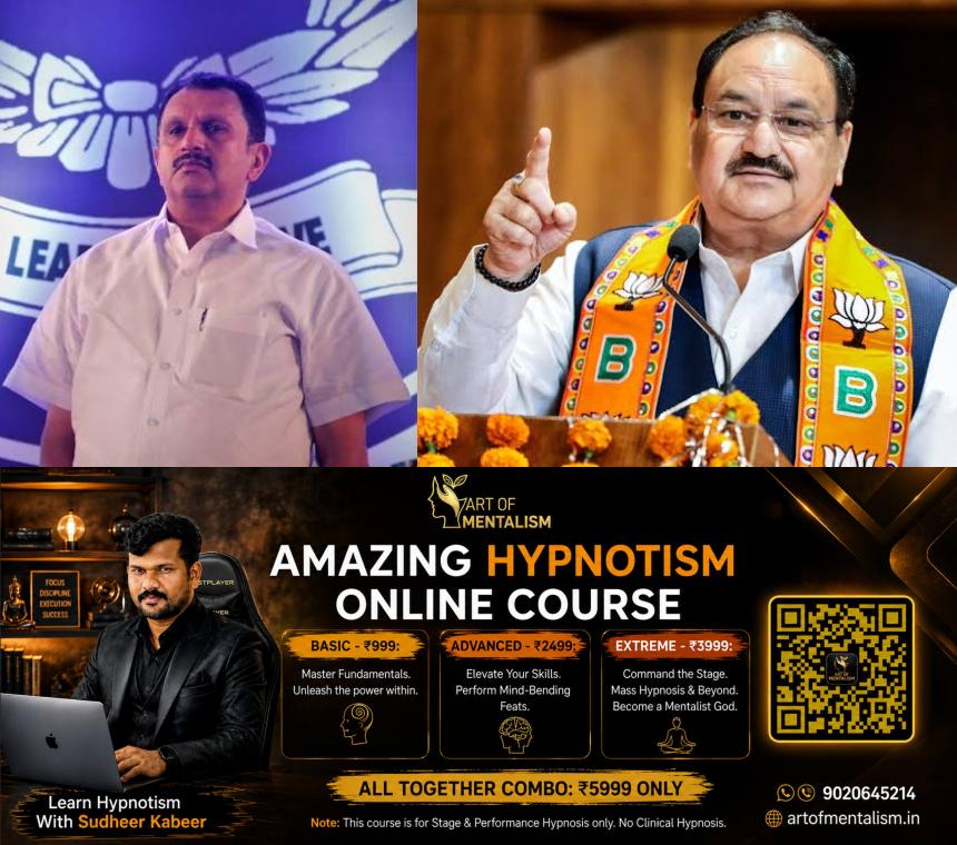 newskerala.net_1783439232_nn-2026-07-07T205330.060