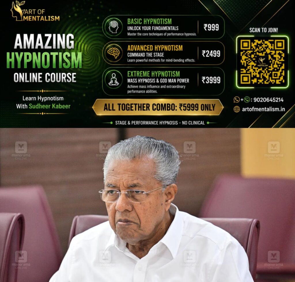 newskerala.net_1783449312_PINARAYI-VIJAYAN