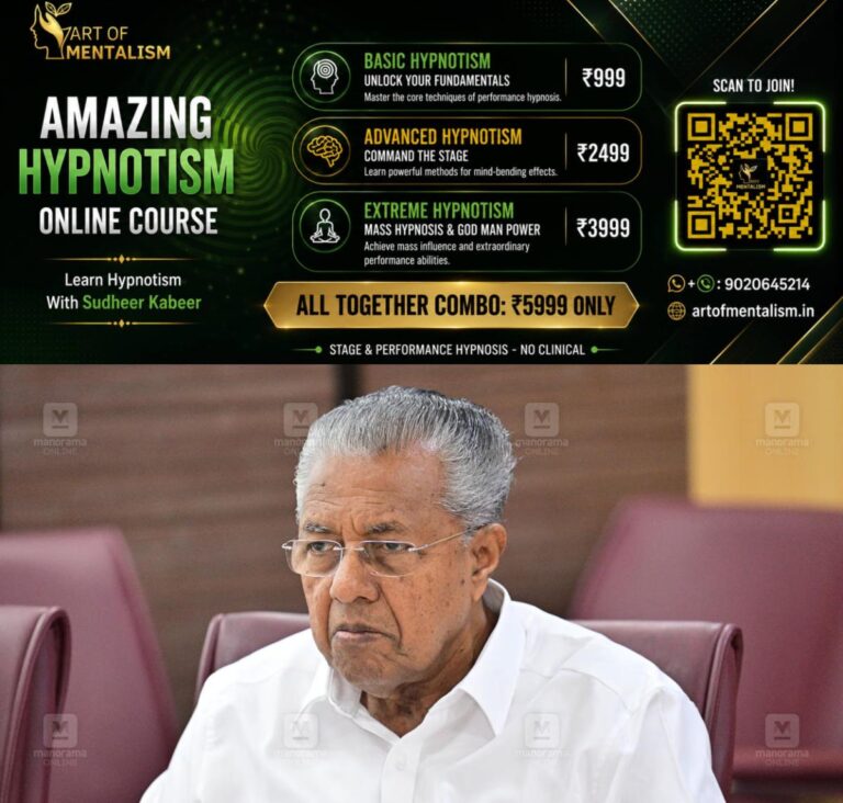 newskerala.net_1783449312_PINARAYI-VIJAYAN