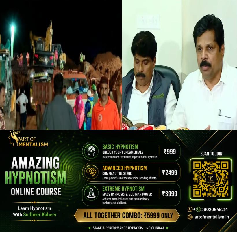 newskerala.net_1783456096_t-si