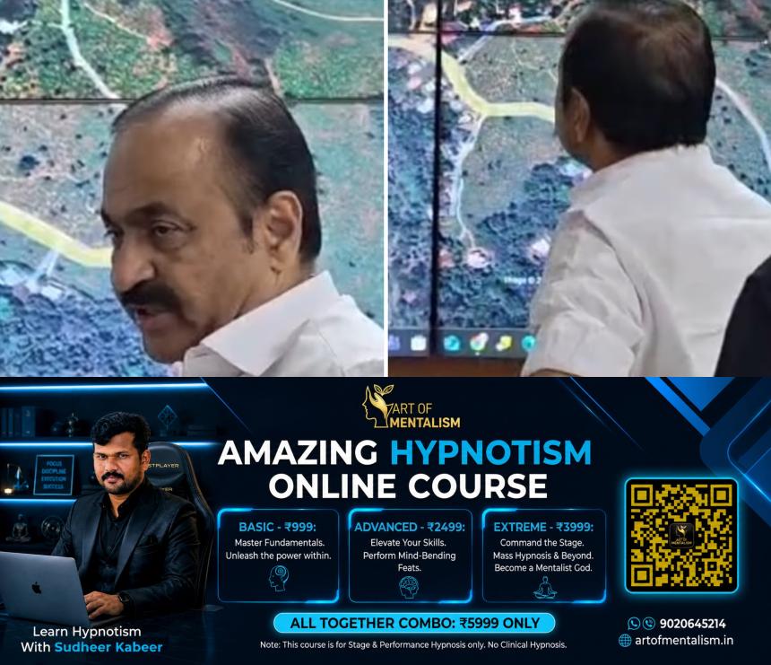 newskerala.net_1783460286_nn-2026-07-07T215743.359