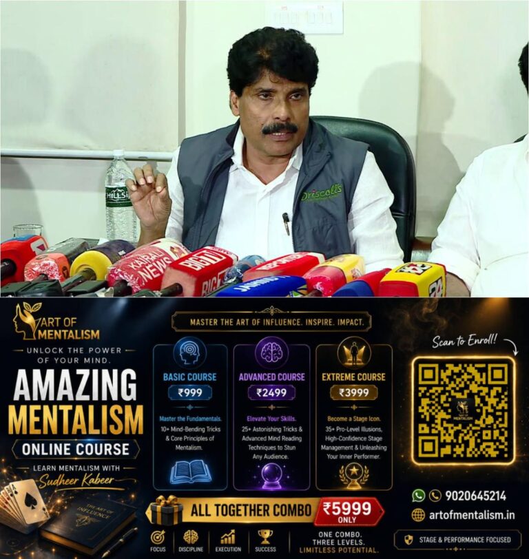 newskerala.net_1783466288_w-1280h-720format-jpgimgid-01kwyq51cesw2xpevcsdhrb1s9imgname-fotojet-2026-07-07t220827.389-178