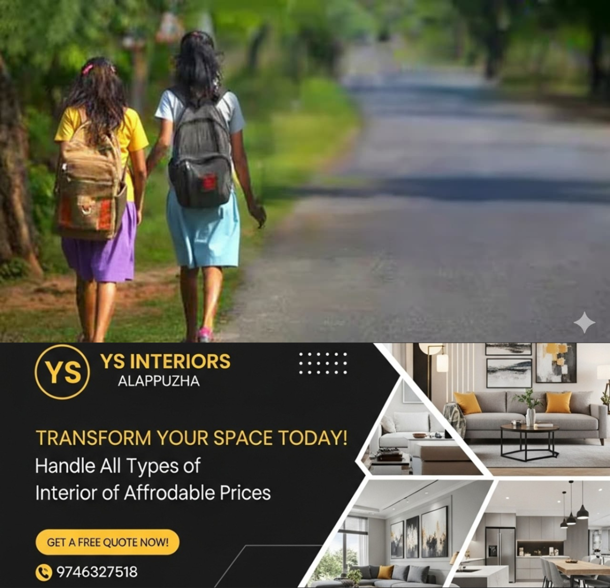 newskerala.net_1783470247_w-1280h-720format-jpgimgid-01kb7gjhtnz0x7tzhg5hkvqdqtimgname-school-holiday-1764410083157