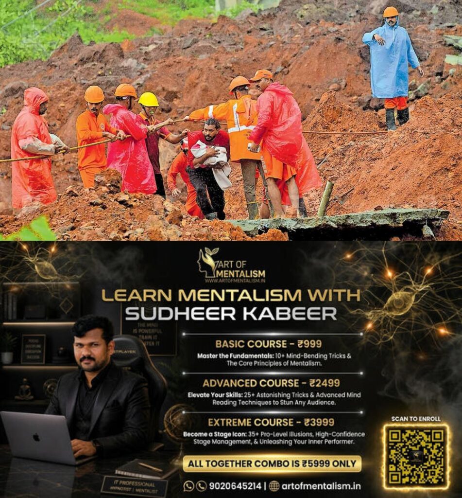 newskerala.net_1783477927_meenakshi-02