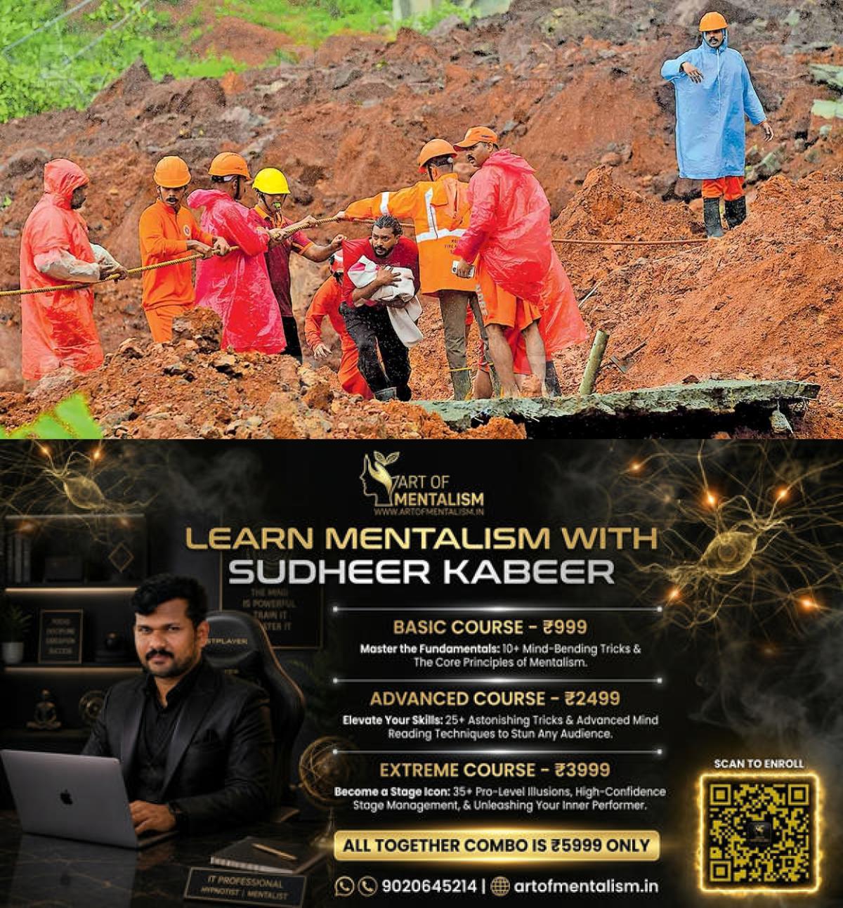 newskerala.net_1783477927_meenakshi-02