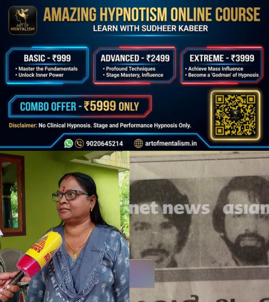 newskerala.net_1783484050_w-1280h-720format-jpgimgid-01kwzyndnradsgp7dkc2cpdxbeimgname-fotojet-2026-07-08t093904.878-178