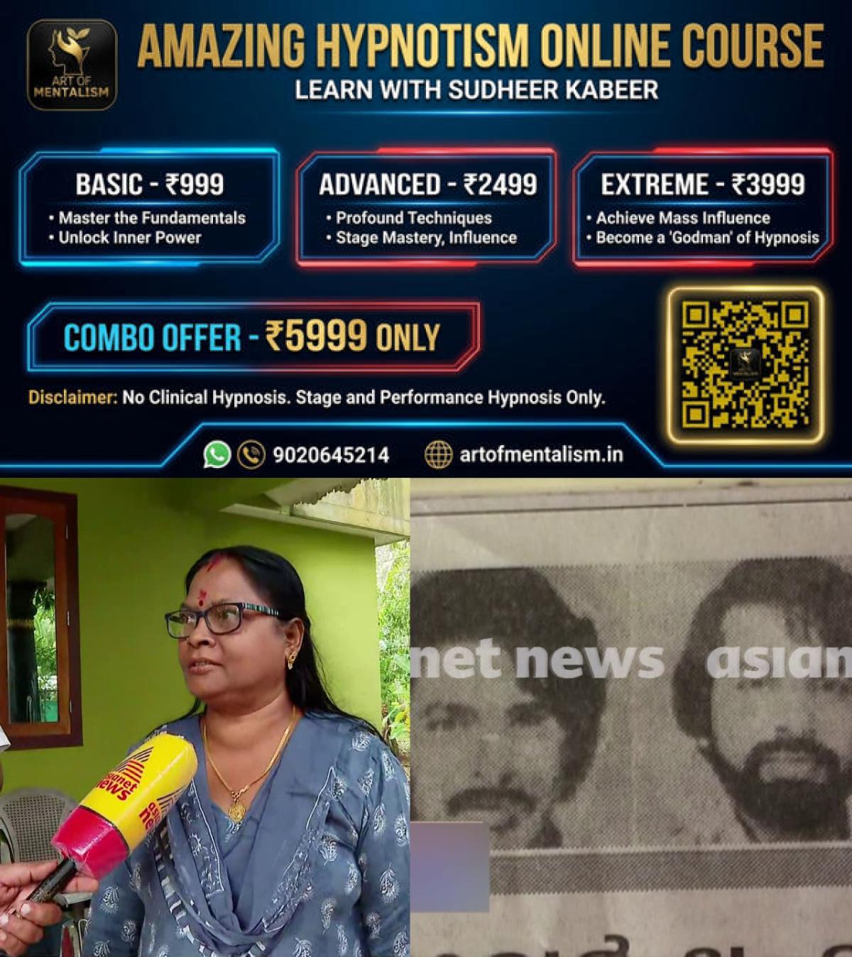 newskerala.net_1783484050_w-1280h-720format-jpgimgid-01kwzyndnradsgp7dkc2cpdxbeimgname-fotojet-2026-07-08t093904.878-178