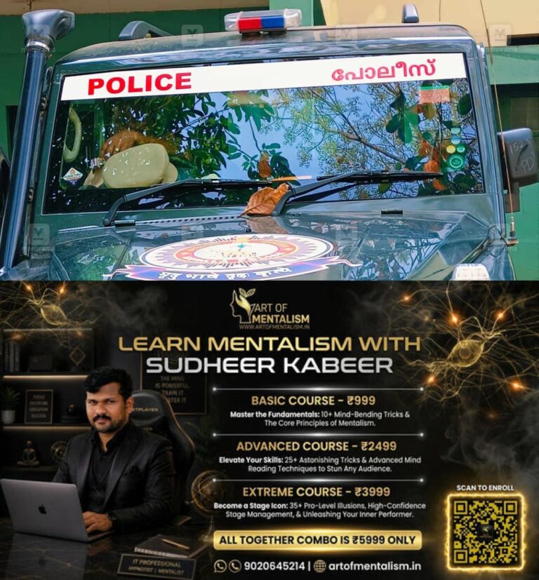 newskerala.net_1783485249_police-gurkha-jeep