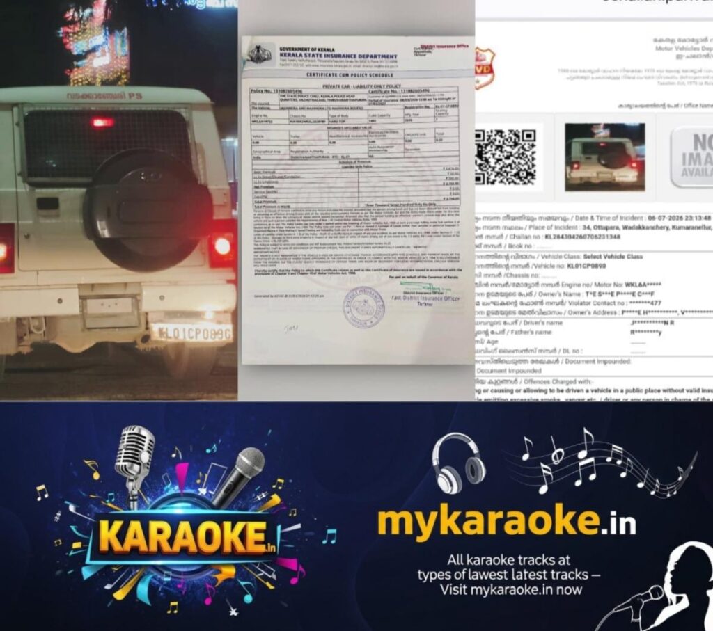 newskerala.net_1783488014_w-1280h-720format-jpgimgid-01kwxg7j17yjmexqmbdkafcwvrimgname-fotojet-2026-07-07t104834.916-178
