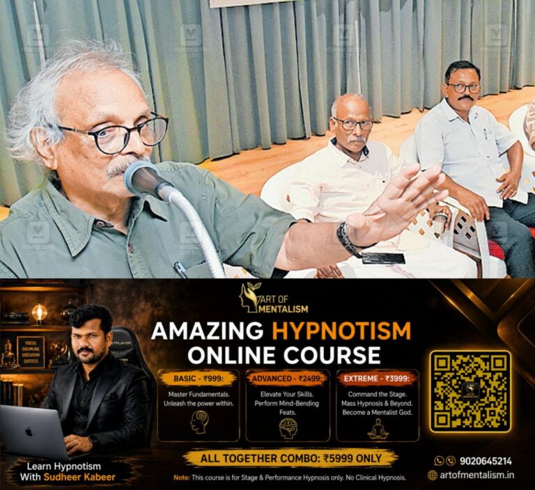 newskerala.net_1783491559_m-mukundhan