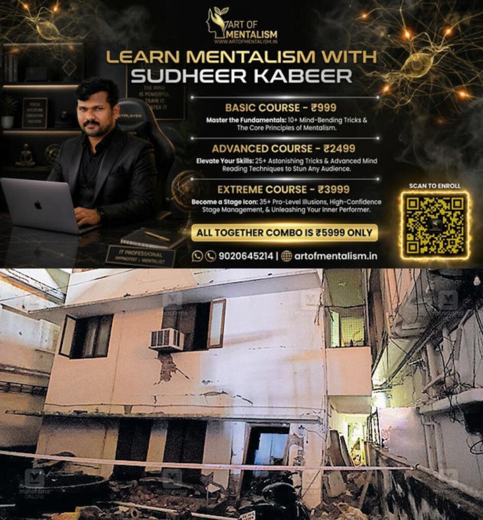 newskerala.net_1783493112_kochi-building-tilt-1