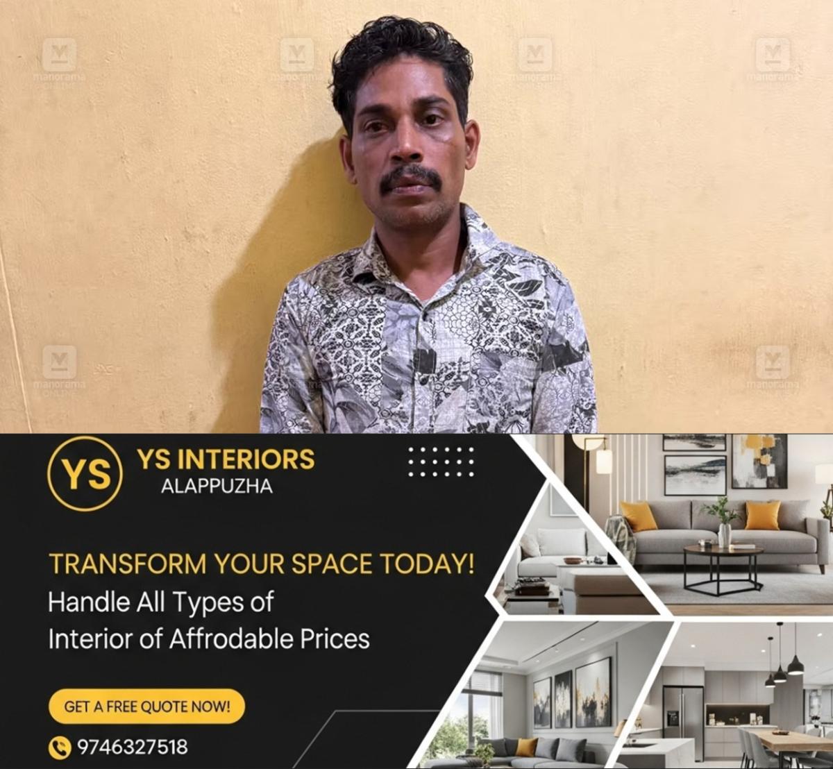 newskerala.net_1783501571_jayakumar-1