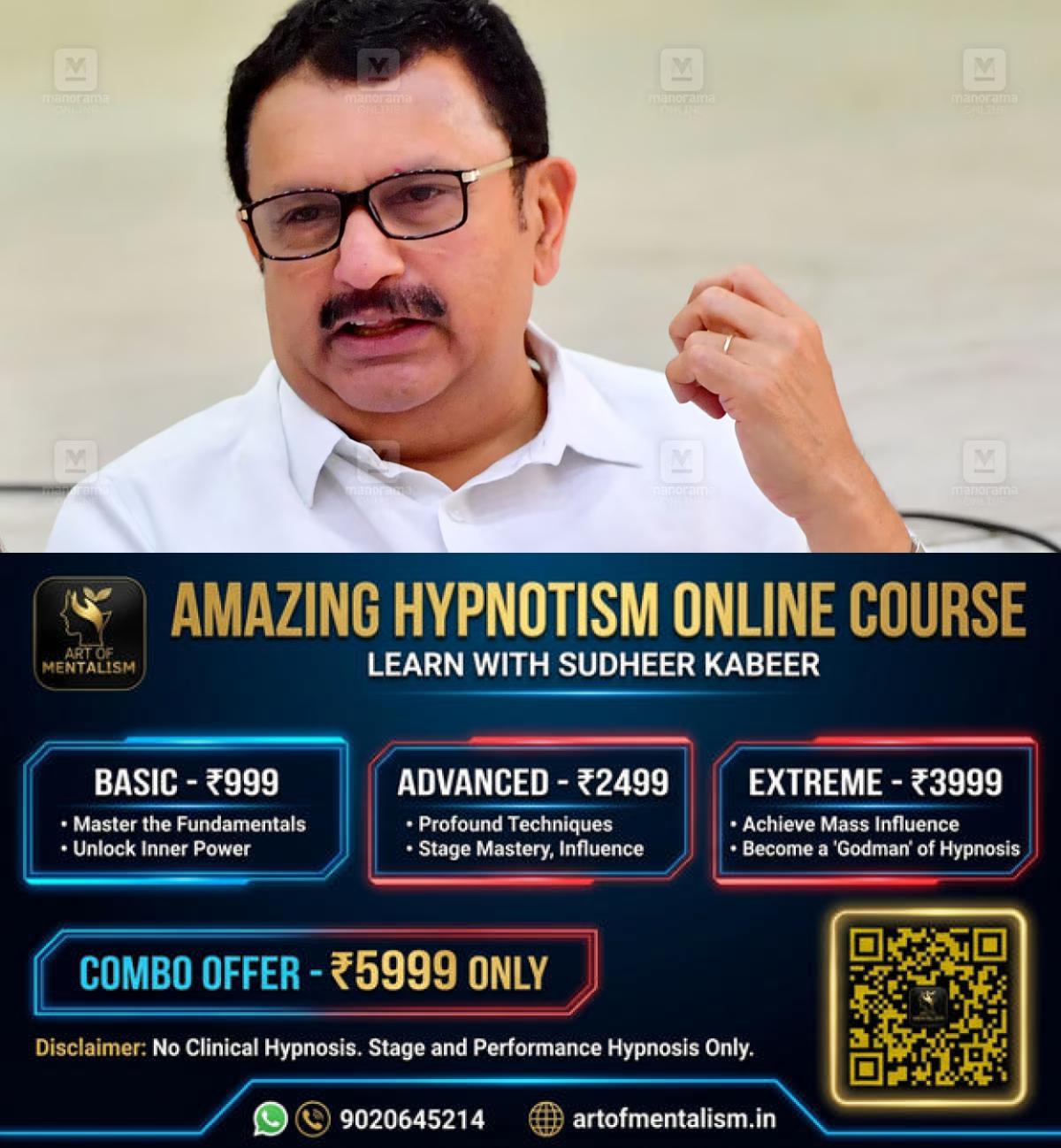 newskerala.net_1783514286_k-muraleedharan-1