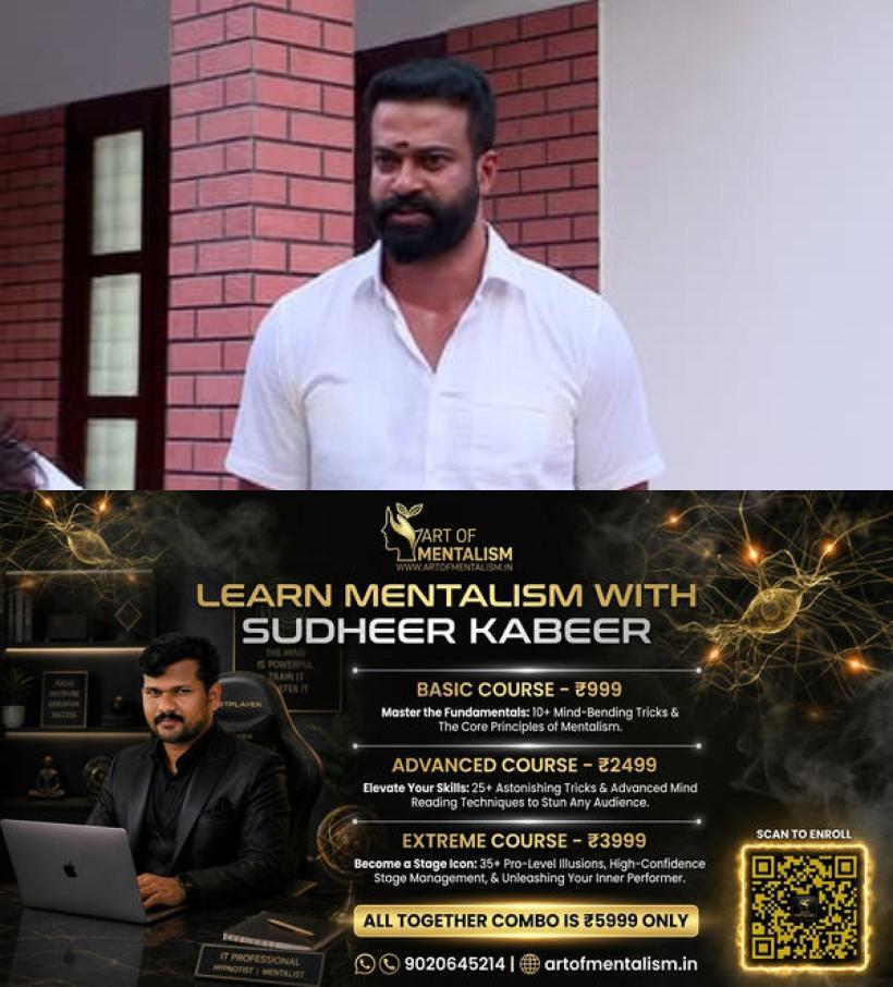 newskerala.net_1783515608_sugathan