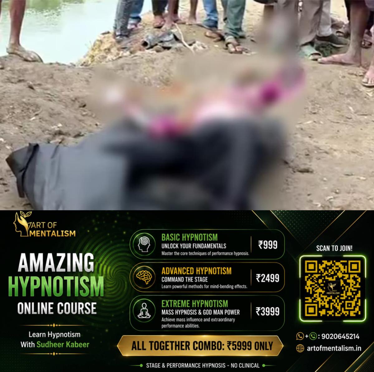 newskerala.net_1783521729_w-1280h-720format-jpgimgid-01kx11x6pj2rqsferyzmggczhbimgname-up-woman-died-by-suicide-after-moth