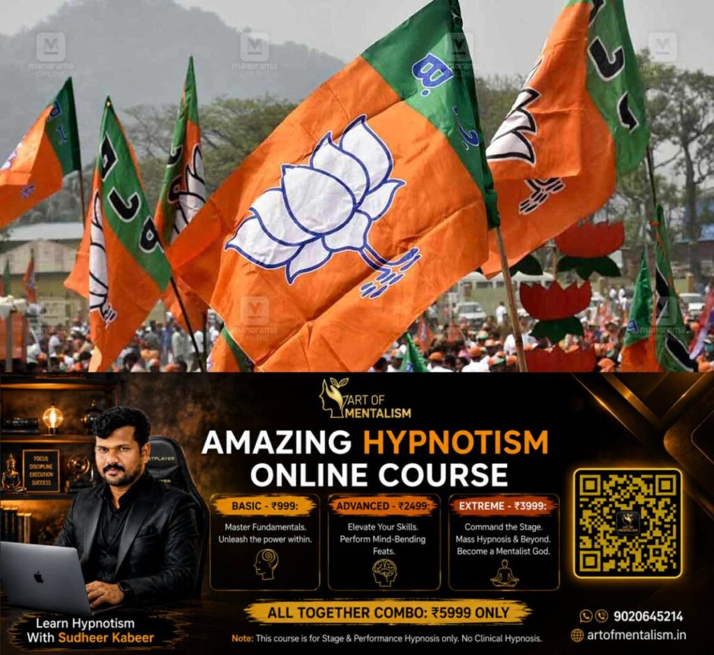 newskerala.net_1783551609_local-news-bjp-flag