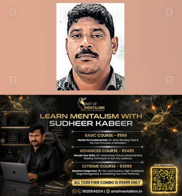 newskerala.net_1783574711_sakkir-1