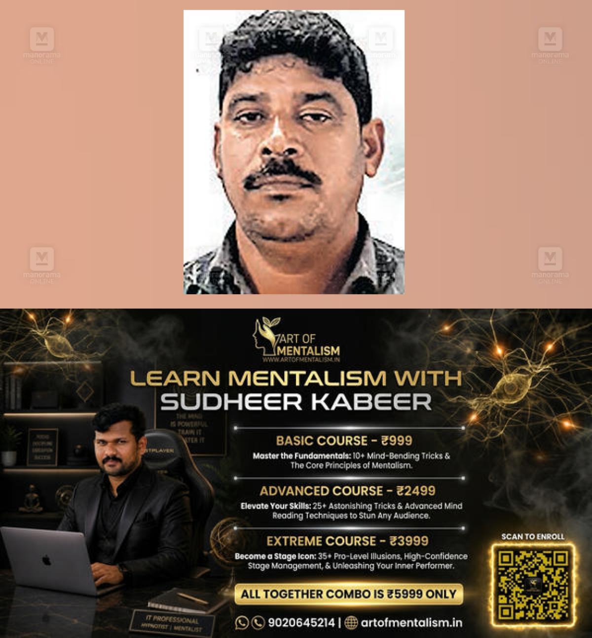 newskerala.net_1783574711_sakkir-1