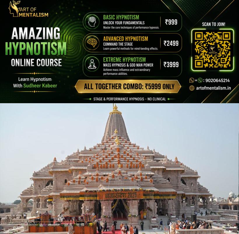 newskerala.net_1783575248_ayodhya-4