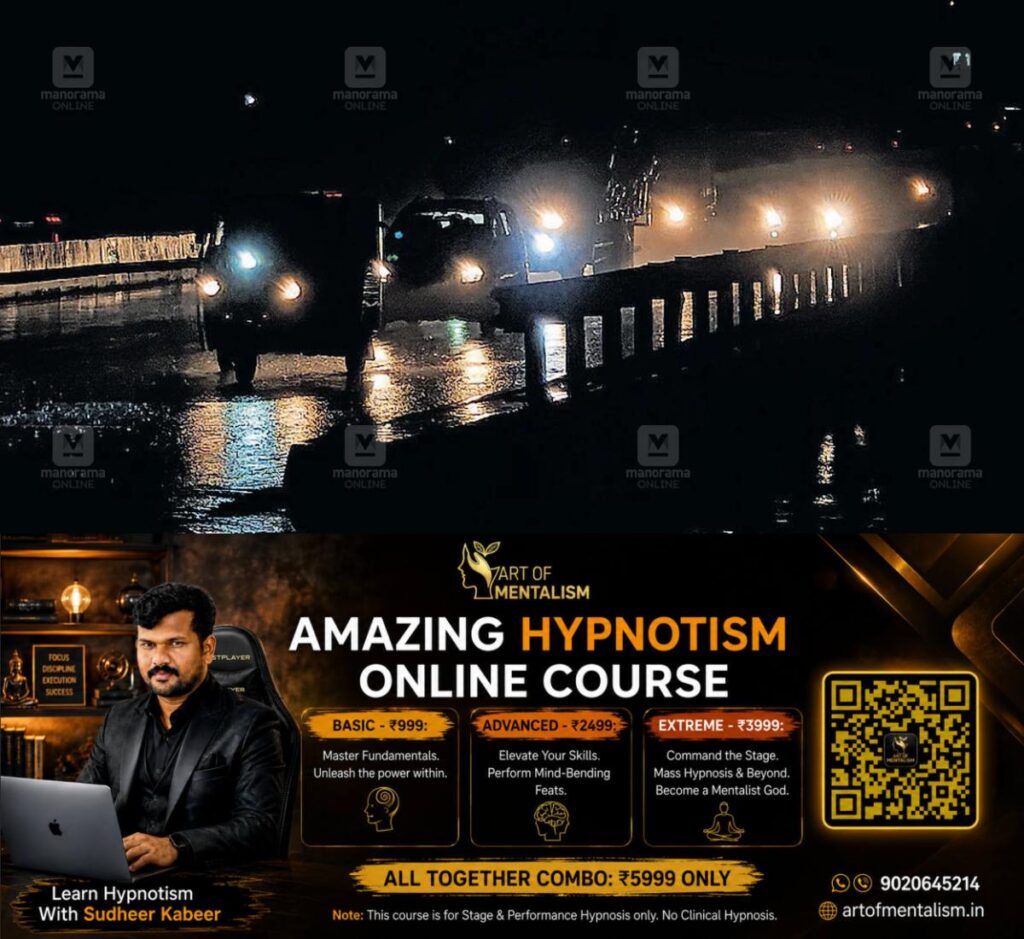 newskerala.net_1783580768_thrissur-national-highway-overpass-lights-out-3