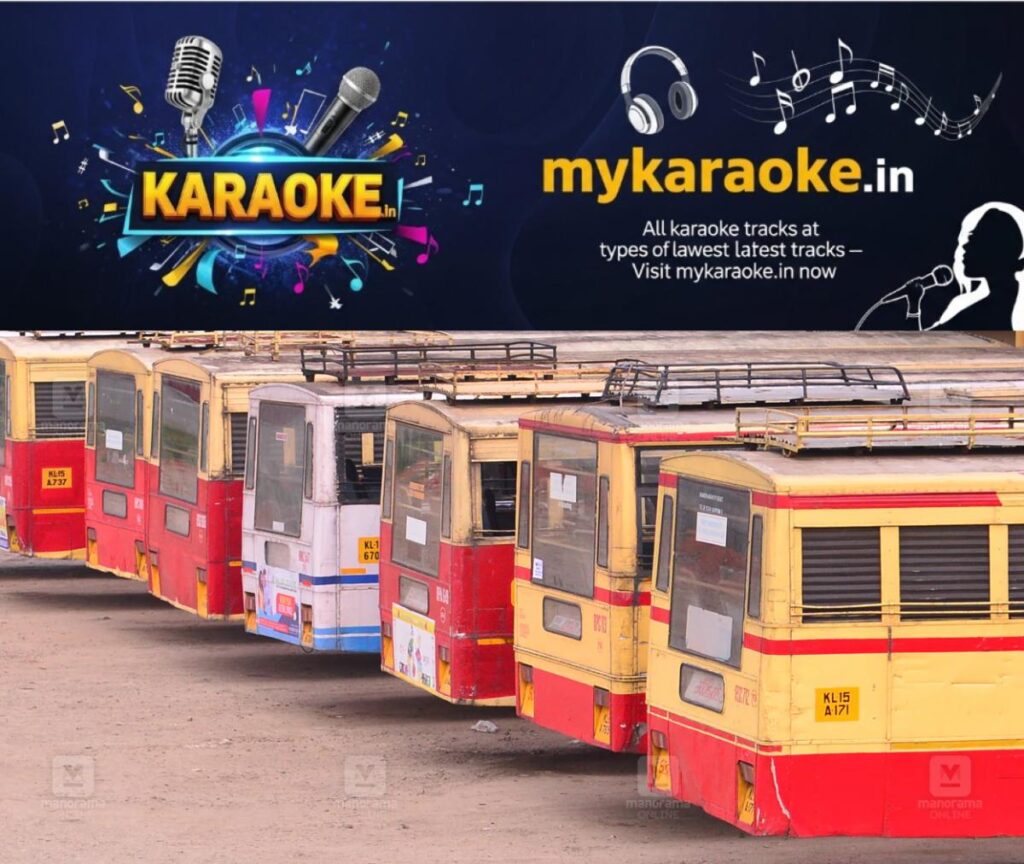 newskerala.net_1783582089_ksrtc-bus-stand-pathanamthitta-1