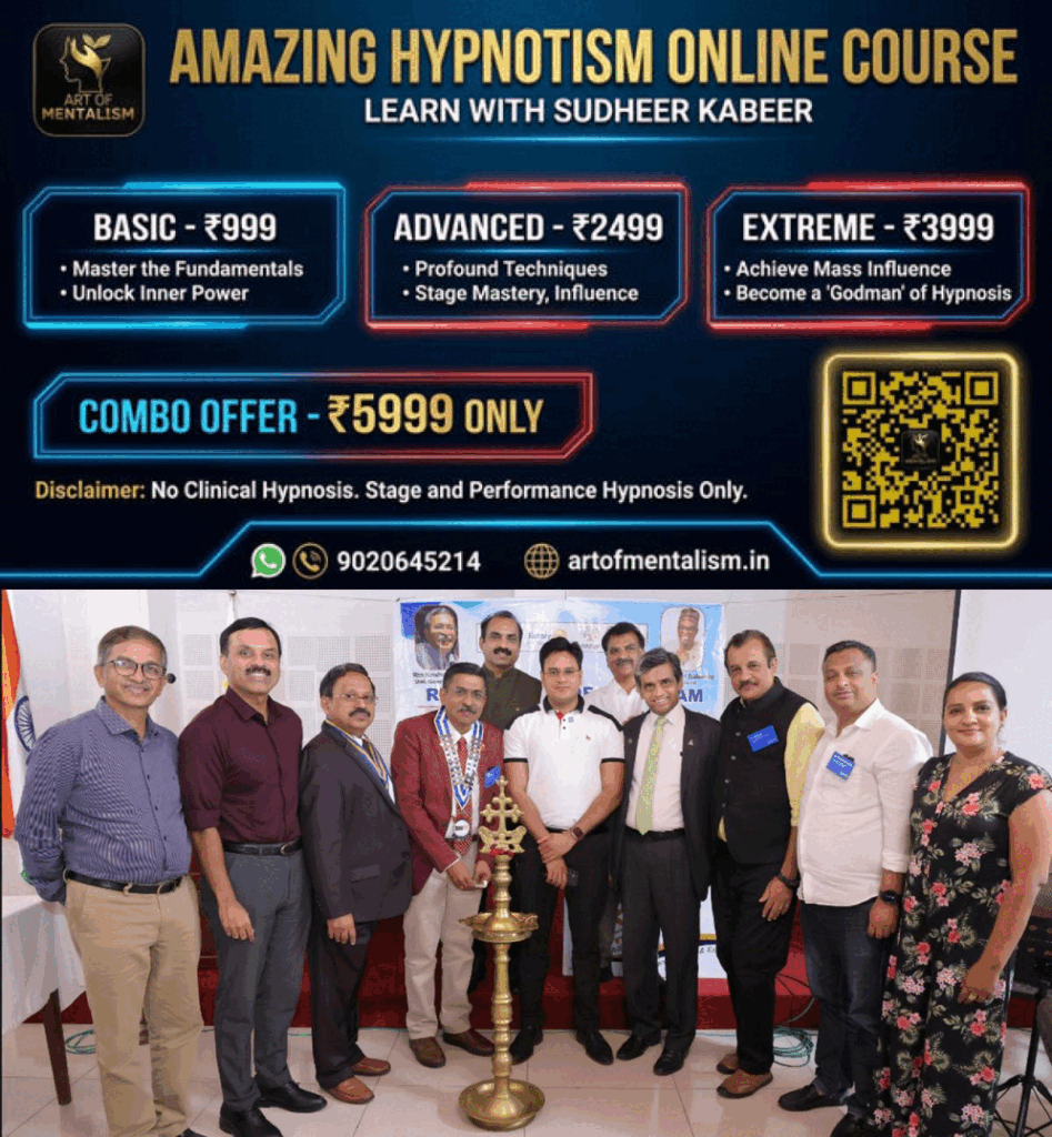 newskerala.net_1783584247_rottery-project
