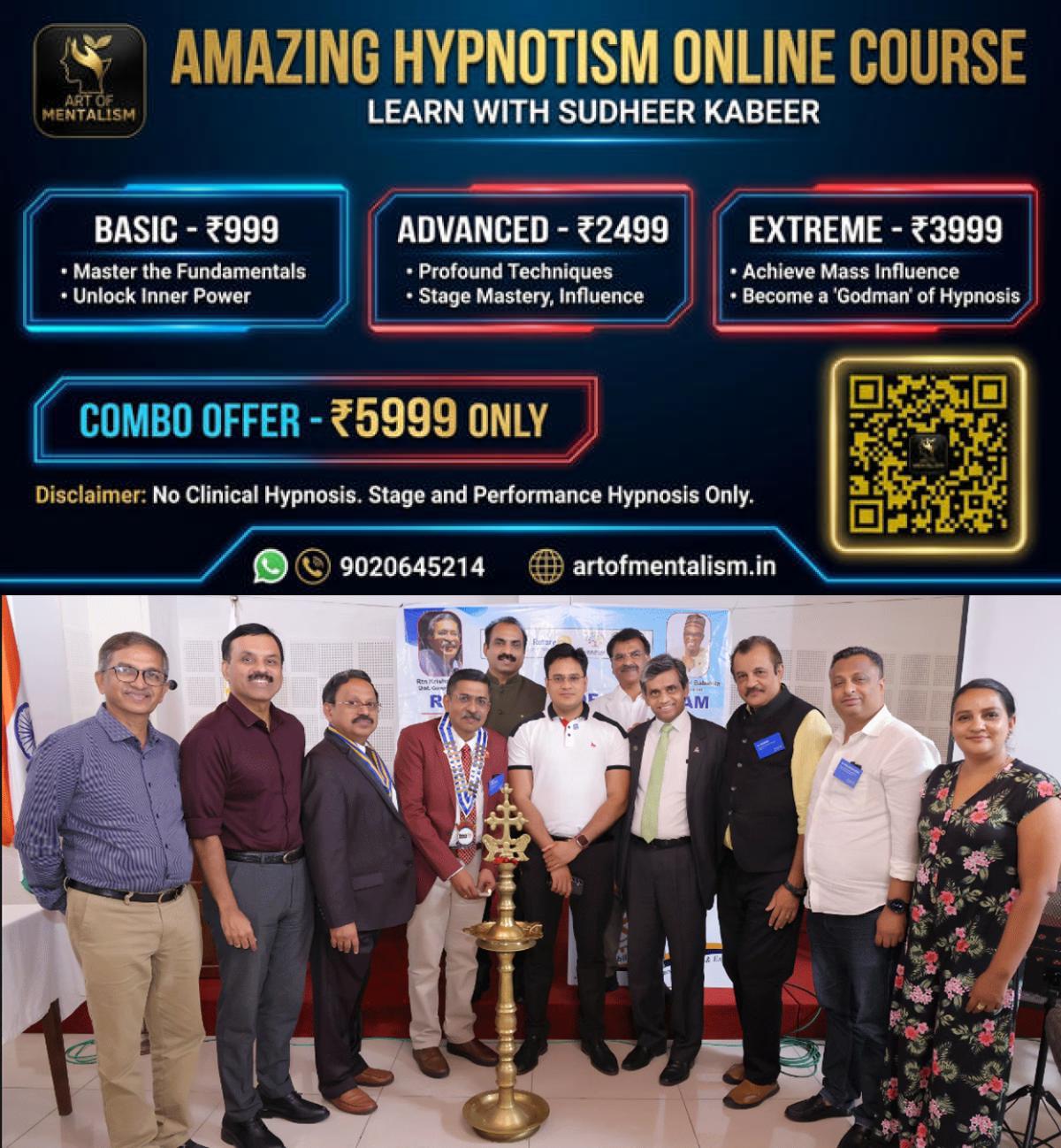 newskerala.net_1783584247_rottery-project