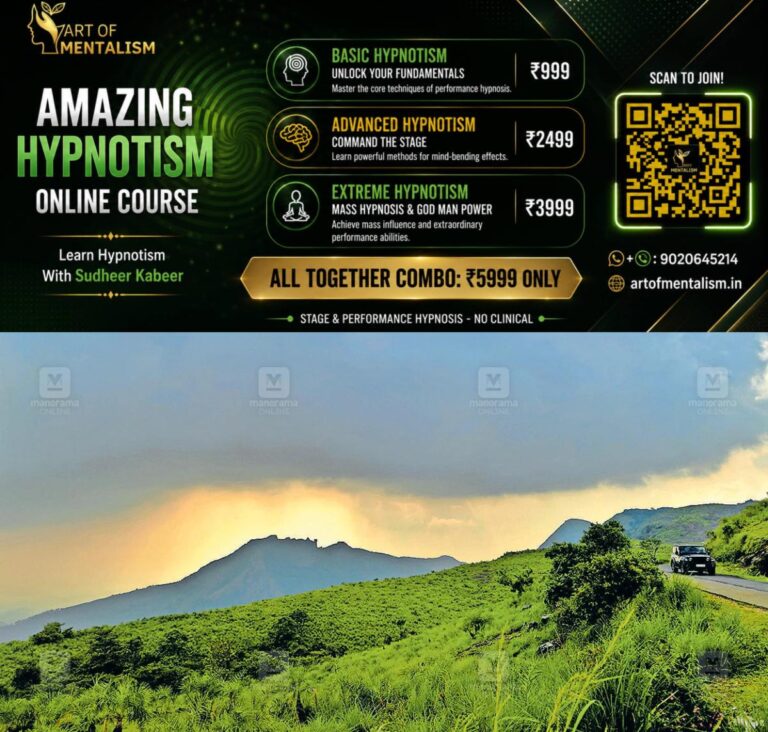newskerala.net_1783588151_vagamon-pullikkanam-mountain-1