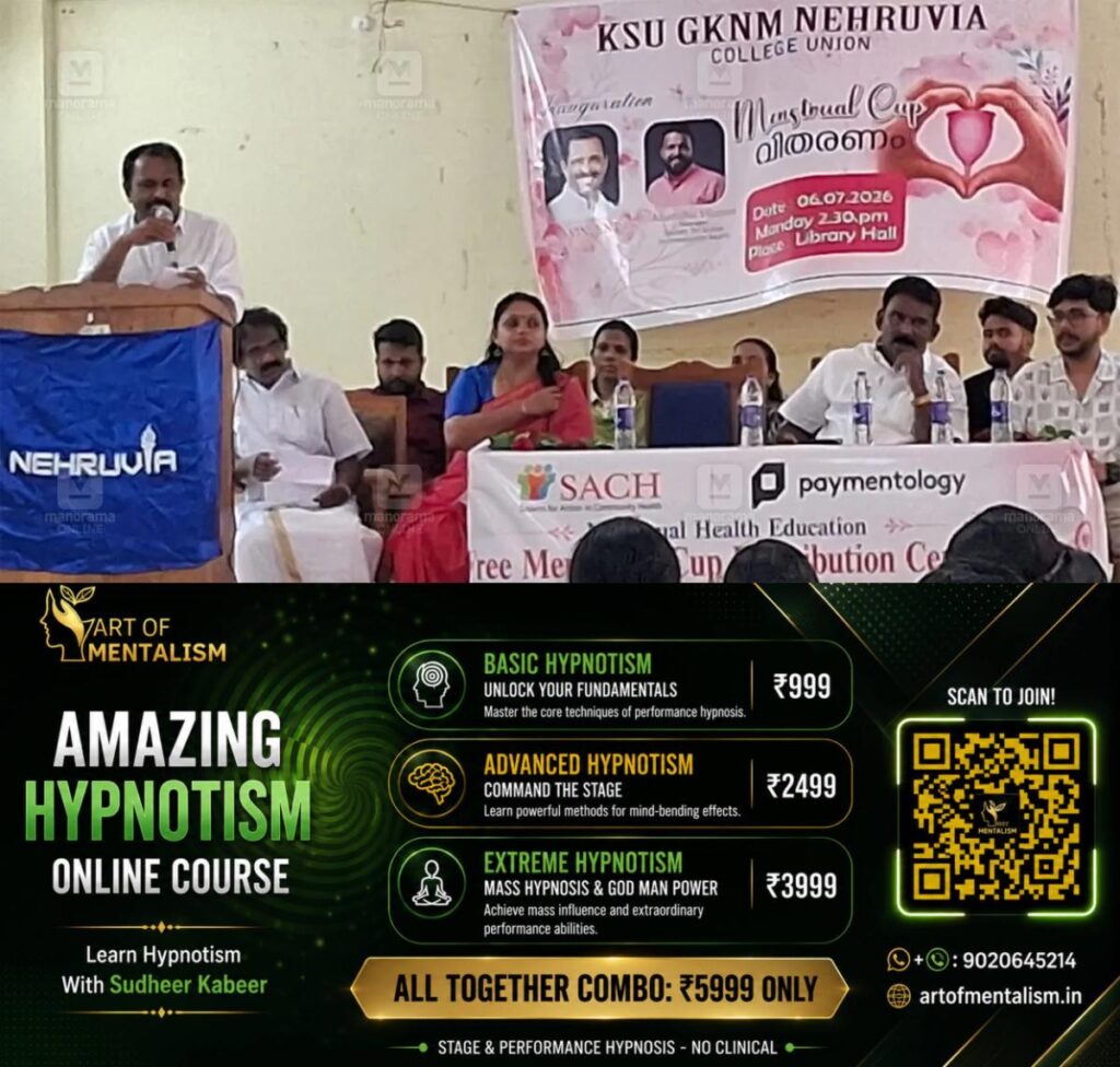 newskerala.net_1783589589_menstrual-cup-distribution-event-1