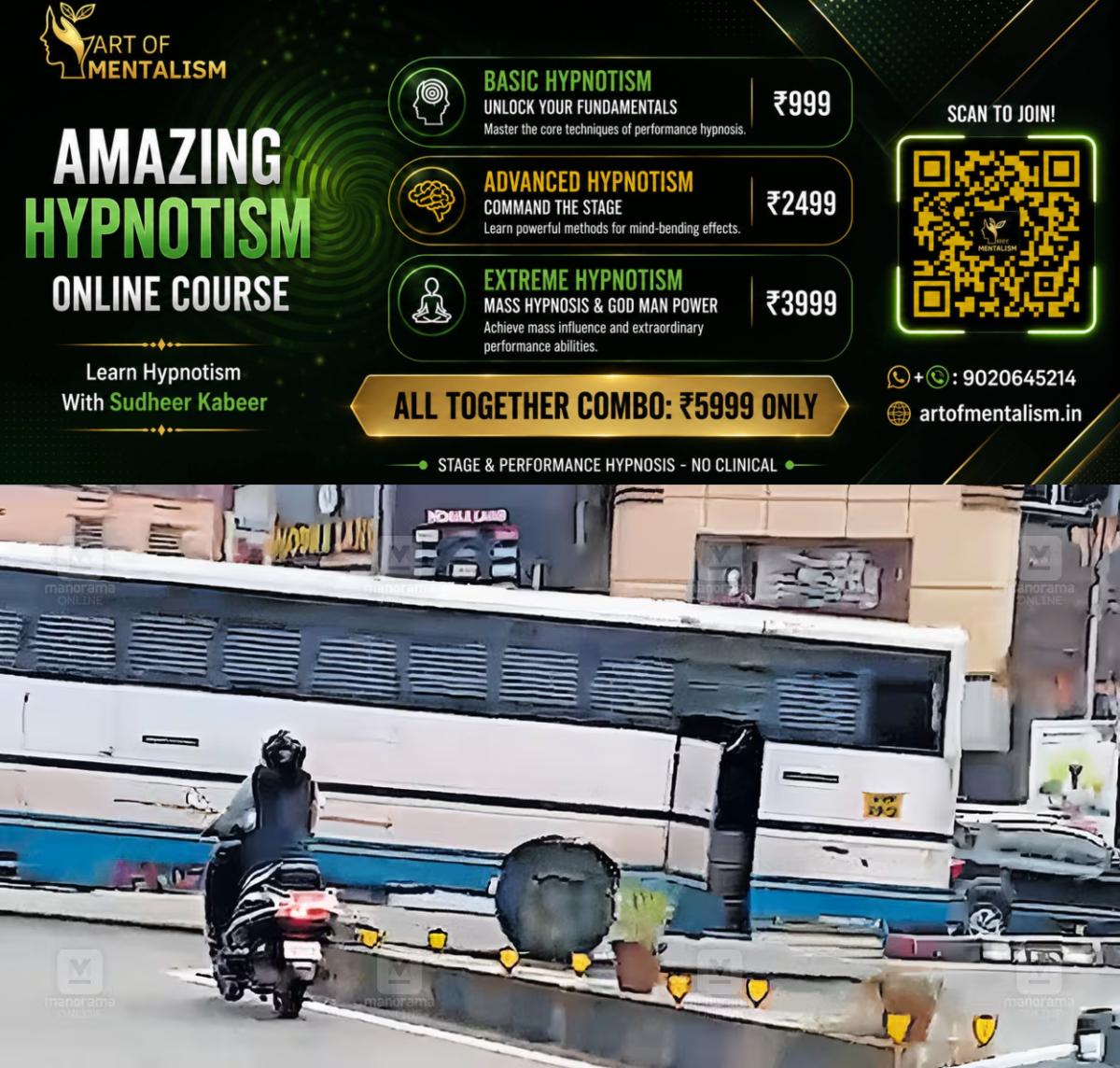 newskerala.net_1783589887_ksrtc-bus-open-door-1