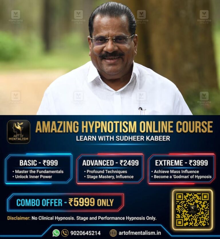 newskerala.net_1783599369_ep-jayarajan