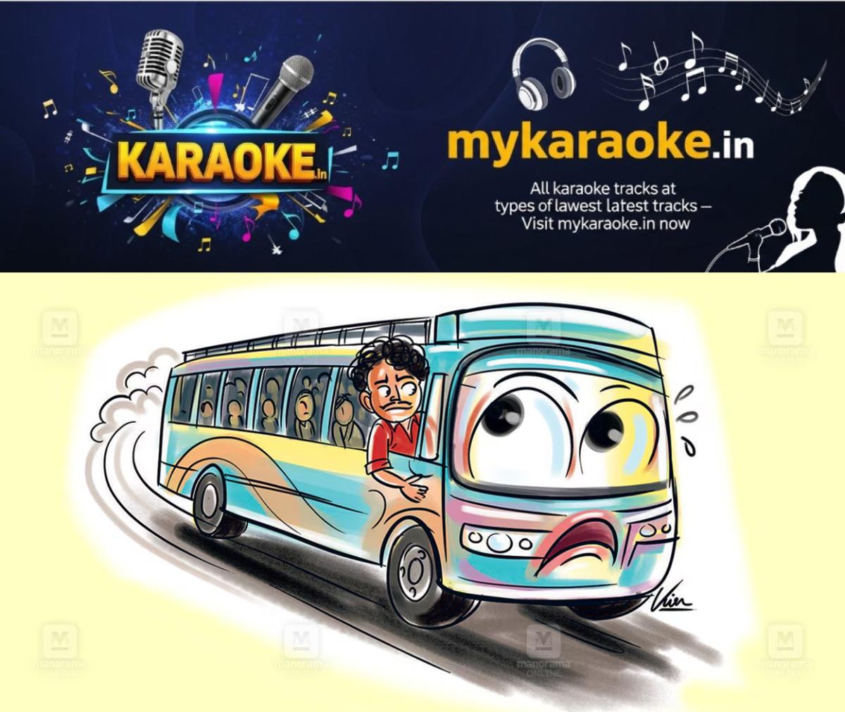 newskerala.net_1783602368_private-bus-sketch-1