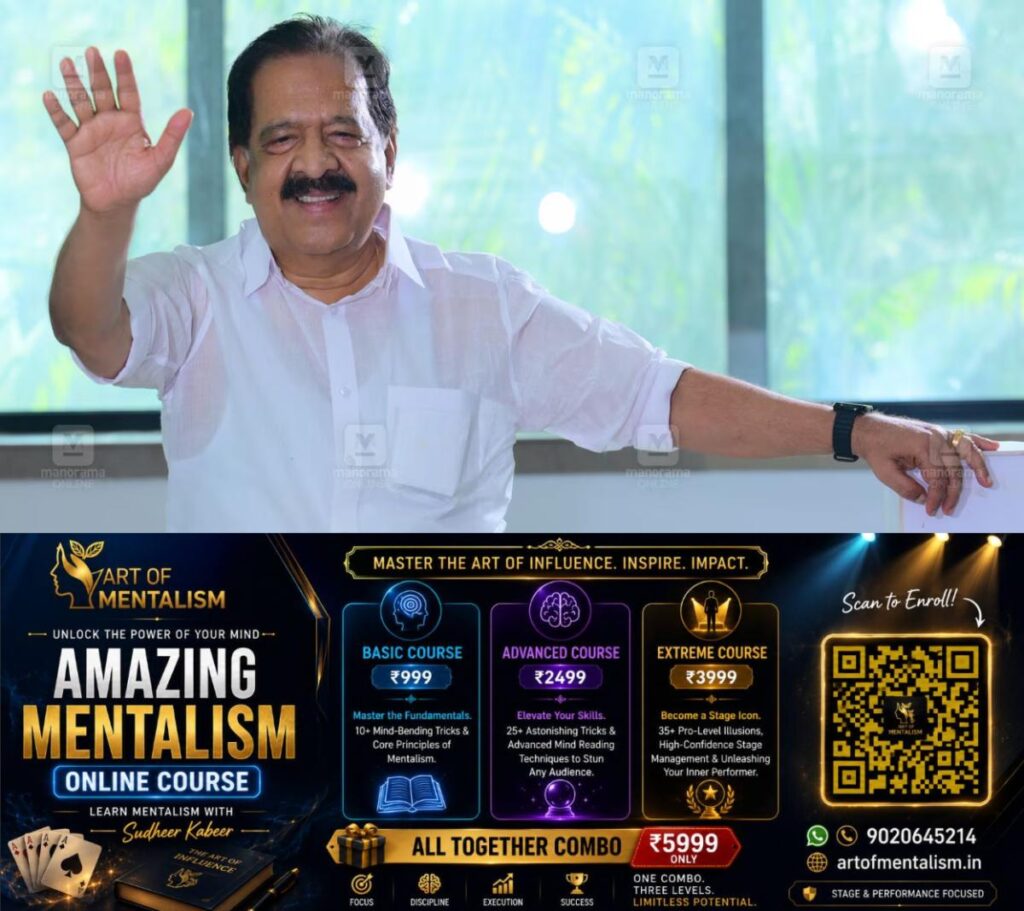 newskerala.net_1783605728_Ramesh-Chennithala