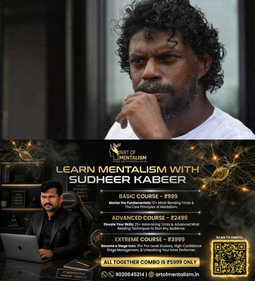 newskerala.net_1783607048_vinayakan