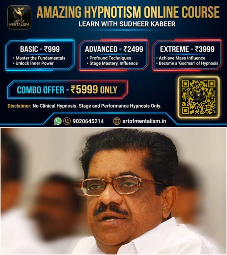 newskerala.net_1783611127_w-1280h-720format-jpgimgid-01krbkmnf9yv006jhs1qrcr048imgname-v-m-sudheeran-1778506159593