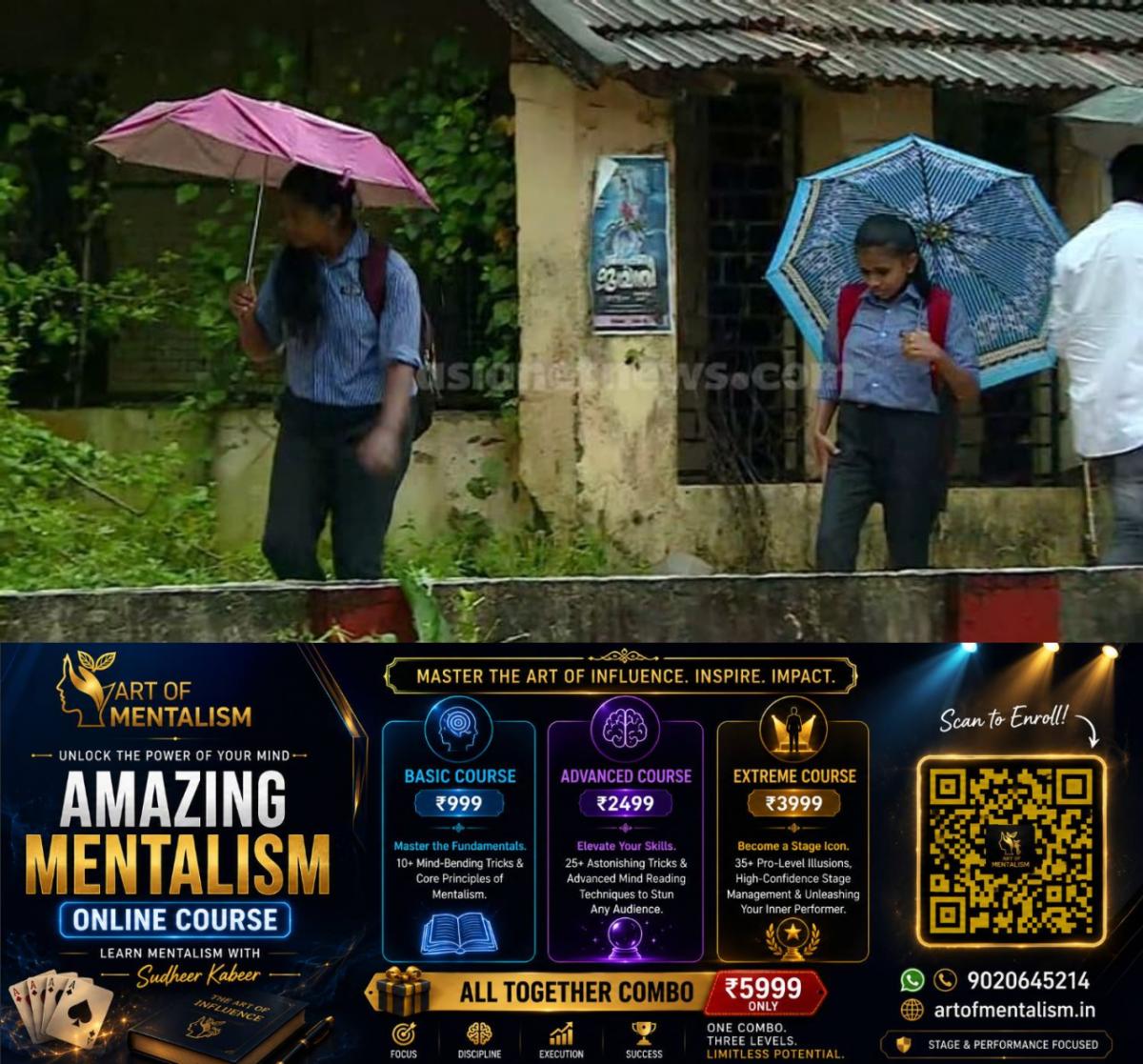 newskerala.net_1783613166_w-1280h-720format-jpgimgid-01hbxj8qrxg3t8tvz751k5fh6aimgname-rain-holiday