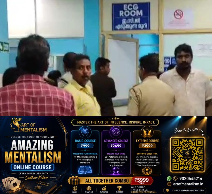 newskerala.net_1783614967_neyyattinkara