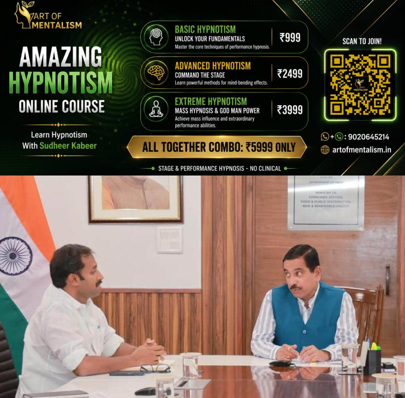 newskerala.net_1783618749_anoop